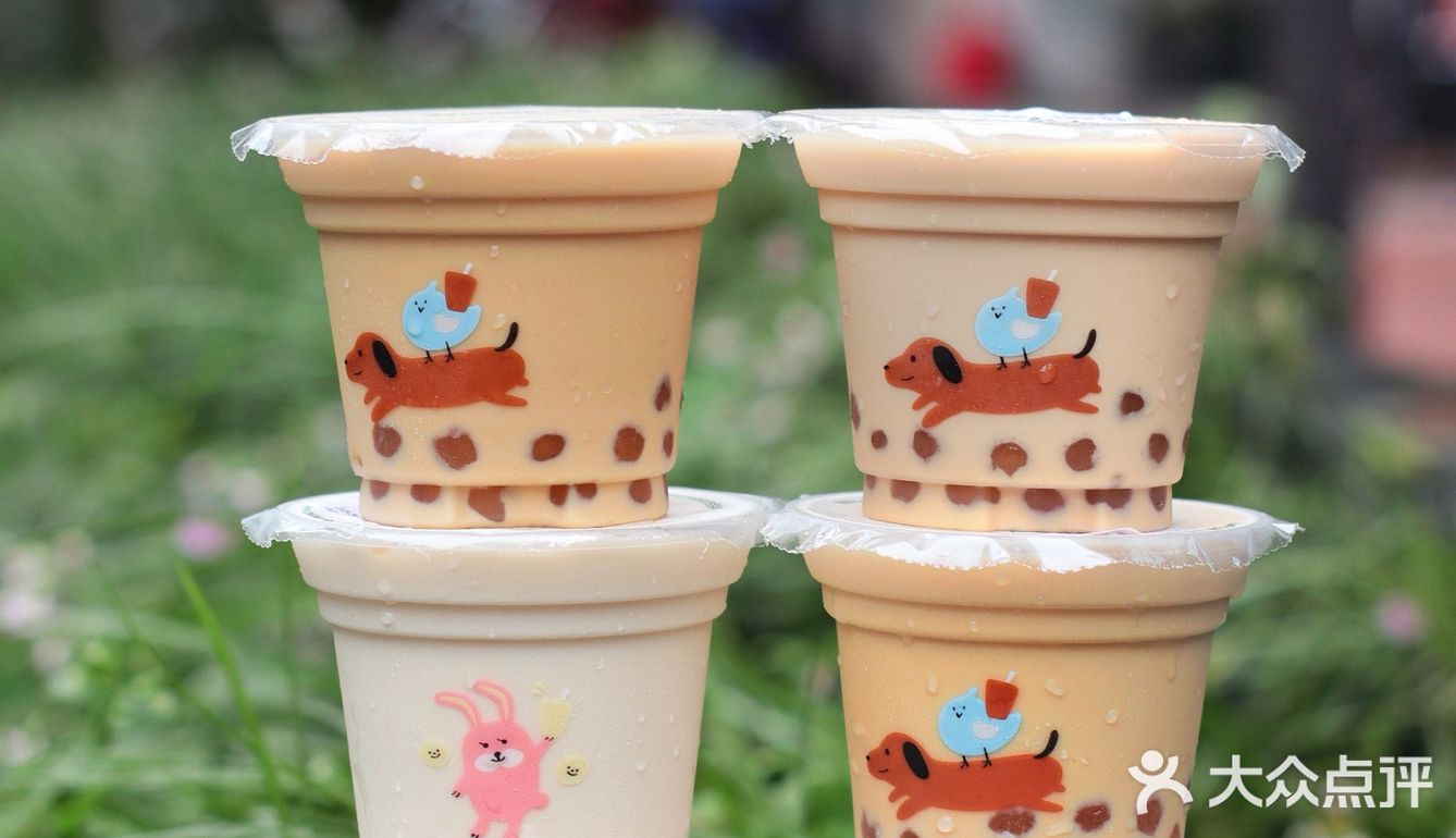太乖咯！一点点儿童节限定迷你杯上线了