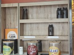 -必点海鲜·海肠捞饭大王(滨江道店)