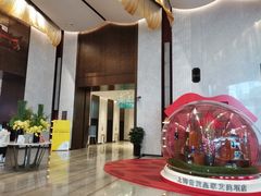 -上海世茂皇家艾美酒店