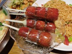 -肉串汪(西便门店)