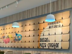-乐凯撒披萨(汇港购物中心店)