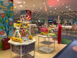 点击看大图 -爱婴室(上海浦建路店)