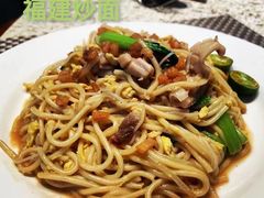 -BLU 全日制餐厅(上海安曼纳卓悦酒店)