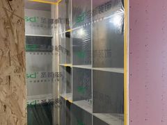 -宁波圣都装饰