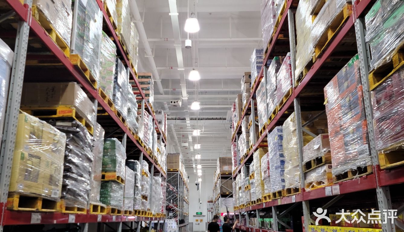 山姆超市必买清单|拔草行动|2F