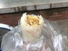 -殷姐糯米包油条