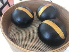黑金流沙包-铭家点心(秦岭路店)