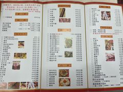 -枝纠牛肉店(东埔店)