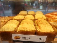 -85度C(苏州石路店)