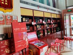 -燕郊烧鸽子(酷车小镇店)