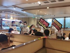 -海底捞火锅(金地广场生日主题店)