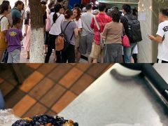 -芳婆糕团店(王府大街店)