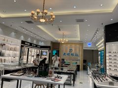 -大明眼镜(金源新燕莎MALL店)