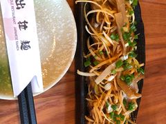 -日出拉面(望京店)