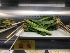 -袁记串串香(北国店)