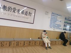 -蓝莓果幼儿园(通州梨园店)