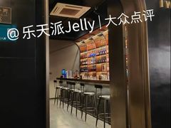 -老外街