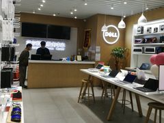 -戴尔DELL电脑官方店·售后维修服务站
