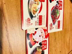 -喝丢一只鞋海鲜烧烤·海肠捞饭(东关街店)