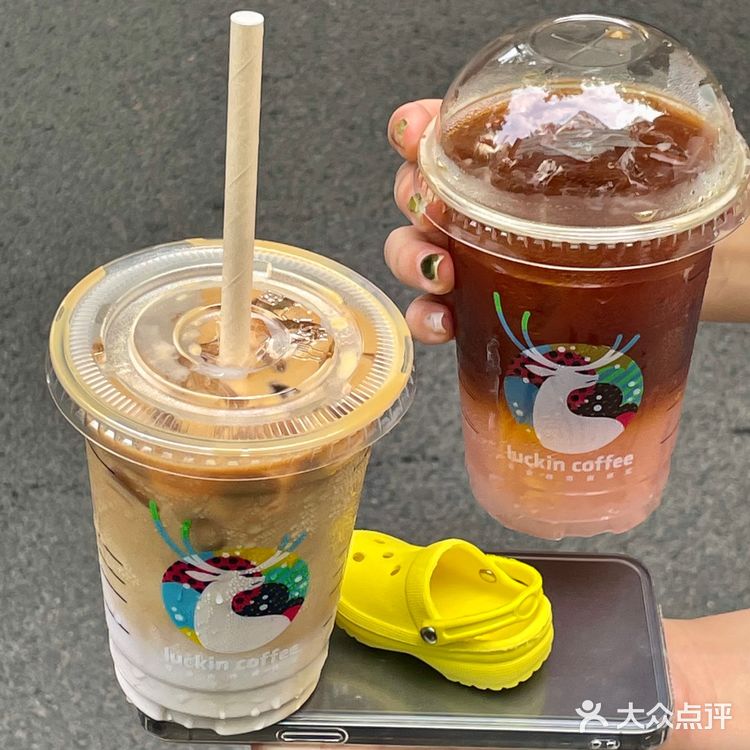 别问！！ 喝了就懂！西梅拿铁亲测真的有效