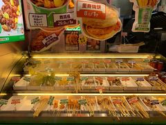 -卤山川·卤味炸串(南山益田假日店)