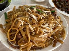 干炒牛河-鹏城人家海鲜酒家·23年老字号(较场尾店)