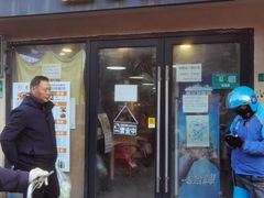 -笼铭坊(北蔡店)
