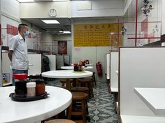 -麦文记面家(佐敦店)