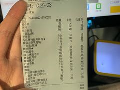 -楠火锅(龙阳广场店)