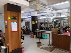 -潮镇老尾牛杂(环城西路店)