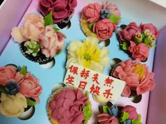 -BON CAKE(华贸购物中心店)