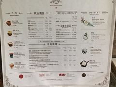 -METAL HANDS(五道营店)