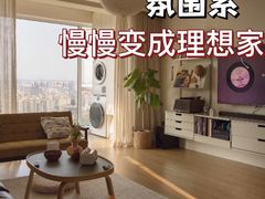 -刘思彤设计·原创设计(徐东店)