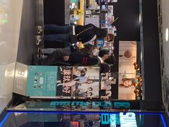 -百老汇(上水广场店)