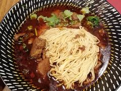 -天府小面馆(Emporium)