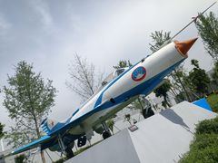 -成飞公园
