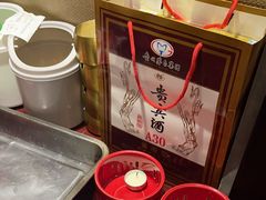-便宜坊烤鸭店(荣华店)