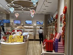 -85度C(苏州石路店)