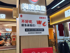 -超市发(美欣店)
