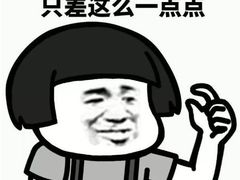 -海马体照相馆(北京大族广场店)