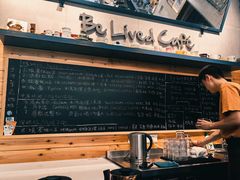 -Be Lived Cafe比例咖啡(摩天轮店)