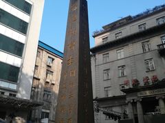 -中山大学孙逸仙纪念医院(北院区)