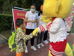 -吉的堡幼儿园(西安绿地园)