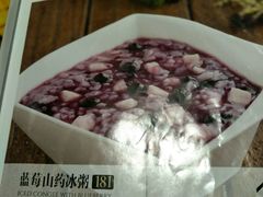 -嘉和一品粥(魏公村店)