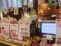 -龙湖杭州滨江天街