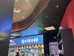 -炉角·鲍鱼牛腩煲(国贸商城店)