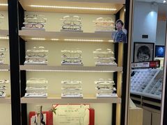 -宝岛眼镜(昆山前进店)