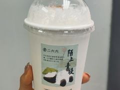 -李山山茶事(景枫店)