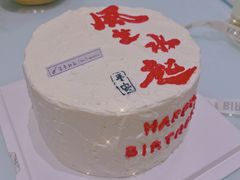-春熙小馆(学伟鑫城店)