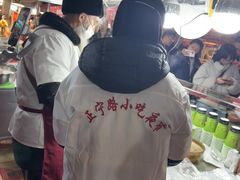 -清真老马家国华牛奶鸡蛋醪糟(正宁路店)